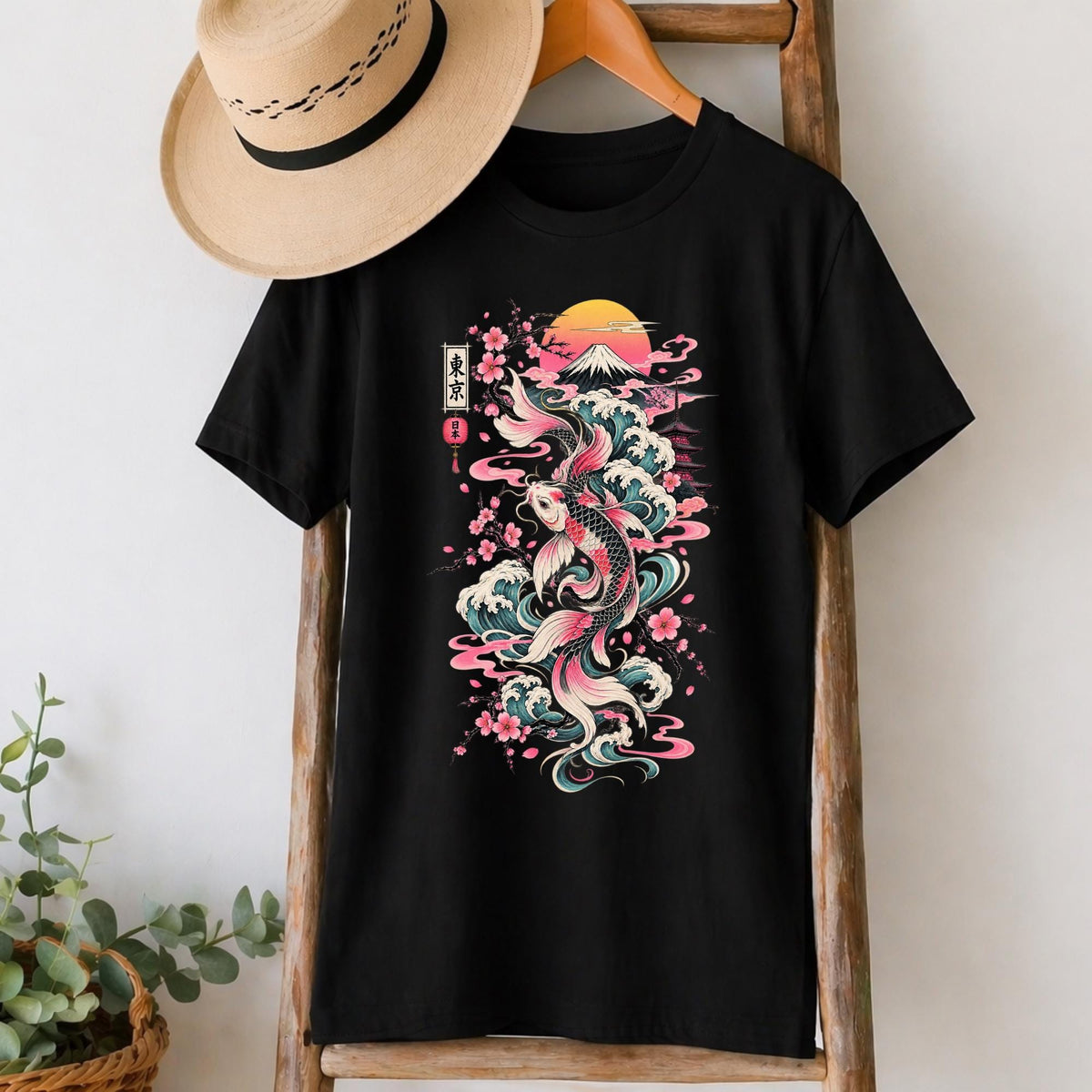 Japanese Koi Wave T-Shirt in Black